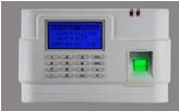 Time Attendance Machine Vision Cam