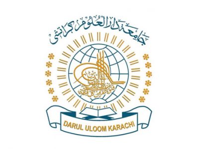 darul-uloom cctv-cameras-darul-uloom-karachi-cctv-camera-provider-global-tech-colorvu-cctv-camera-solution-surveillance-security-hikvision-dahua-ezviz-imou-zkteco-google-facebook-post