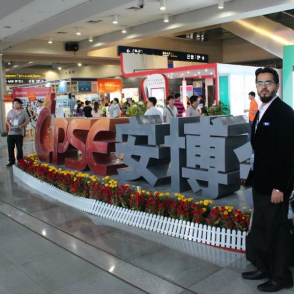 director-global-tech-hmuzair-at-cpse-china